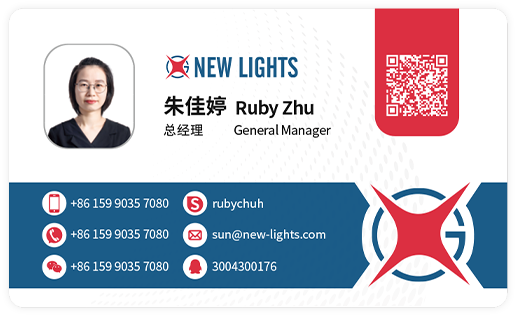 Xin Guang Yuan (нові світильники) Technology Co., Ltd.